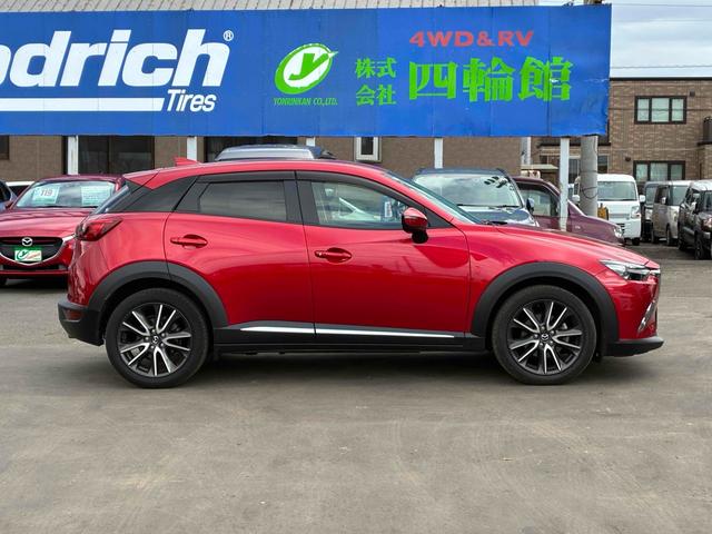 ＣＸ－３ ＸＤ　ツーリング　Ｌパッケージ　保証６ヵ月６０００ｋｍ　４ＷＤ　ディーゼルターボ　Ｂｌｕｅｔｏｏｔｈ接続対応フルセグナビ　バックカメラ　ＥＴＣ　パーキングセンサー　シートヒーター　ＬＥＤフォグ＆ヘッドライト　冬タイヤ付（19枚目）