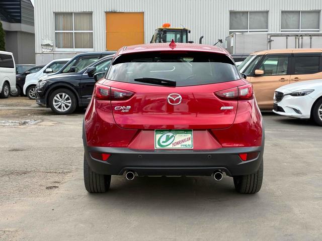 ＣＸ－３ ＸＤ　ツーリング　Ｌパッケージ　保証６ヵ月６０００ｋｍ　４ＷＤ　ディーゼルターボ　Ｂｌｕｅｔｏｏｔｈ接続対応フルセグナビ　バックカメラ　ＥＴＣ　パーキングセンサー　シートヒーター　ＬＥＤフォグ＆ヘッドライト　冬タイヤ付（21枚目）