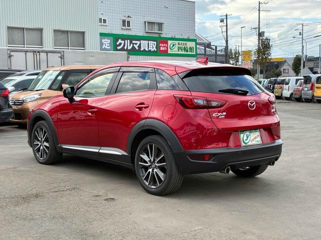 ＣＸ－３ ＸＤ　ツーリング　Ｌパッケージ　保証６ヵ月６０００ｋｍ　４ＷＤ　ディーゼルターボ　Ｂｌｕｅｔｏｏｔｈ接続対応フルセグナビ　バックカメラ　ＥＴＣ　パーキングセンサー　シートヒーター　ＬＥＤフォグ＆ヘッドライト　冬タイヤ付（22枚目）