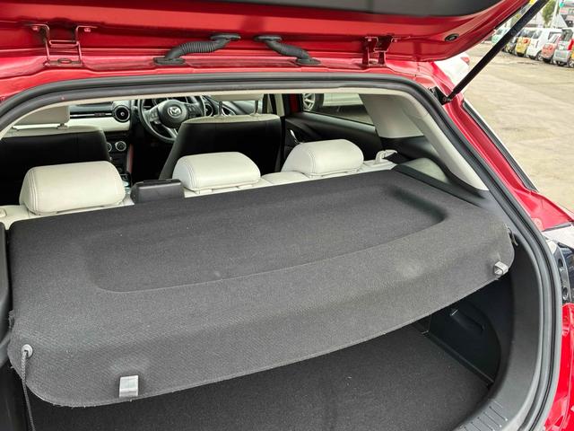 ＣＸ－３ ＸＤ　ツーリング　Ｌパッケージ　保証６ヵ月６０００ｋｍ　４ＷＤ　ディーゼルターボ　Ｂｌｕｅｔｏｏｔｈ接続対応フルセグナビ　バックカメラ　ＥＴＣ　パーキングセンサー　シートヒーター　ＬＥＤフォグ＆ヘッドライト　冬タイヤ付（35枚目）