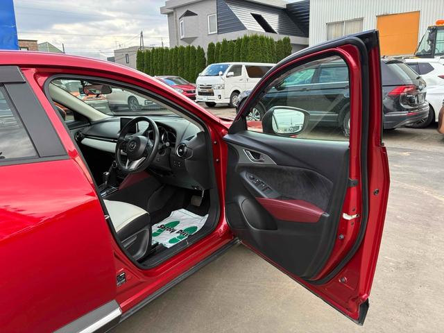 ＣＸ－３ ＸＤ　ツーリング　Ｌパッケージ　保証６ヵ月６０００ｋｍ　４ＷＤ　ディーゼルターボ　Ｂｌｕｅｔｏｏｔｈ接続対応フルセグナビ　バックカメラ　ＥＴＣ　パーキングセンサー　シートヒーター　ＬＥＤフォグ＆ヘッドライト　冬タイヤ付（41枚目）
