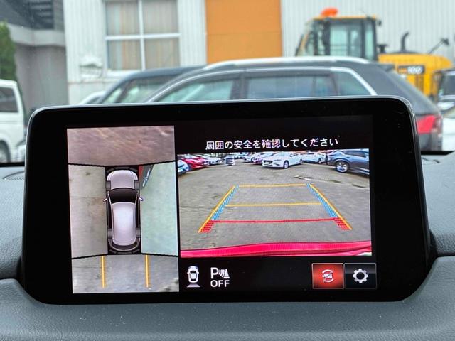 ＣＸ－５ ＸＤ　スマートエディション　保証６ヵ月６０００ｋｍ　４ＷＤ　ディーゼルターボ　Ｂｌｕｅｔｏｏｔｈ接続対応フルセグナビ　３６０°ビューモニター　ブレーキホールド　アダプティブＬＥＤヘッドライト　ｉ－ＡＣＴＩＶＳＥＮＳＥ（8枚目）