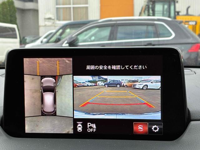 ＣＸ－５ ＸＤ　スマートエディション　保証６ヵ月６０００ｋｍ　４ＷＤ　ディーゼルターボ　Ｂｌｕｅｔｏｏｔｈ接続対応フルセグナビ　３６０°ビューモニター　ブレーキホールド　アダプティブＬＥＤヘッドライト　ｉ－ＡＣＴＩＶＳＥＮＳＥ（9枚目）