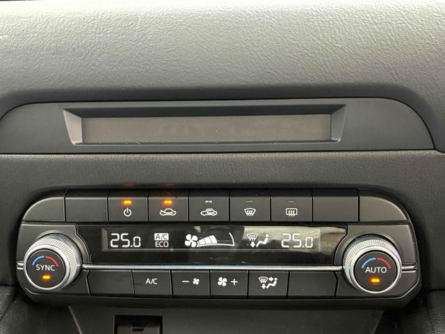 ＣＸ－５ ＸＤ　スマートエディション　保証６ヵ月６０００ｋｍ　４ＷＤ　ディーゼルターボ　Ｂｌｕｅｔｏｏｔｈ接続対応フルセグナビ　３６０°ビューモニター　ブレーキホールド　アダプティブＬＥＤヘッドライト　ｉ－ＡＣＴＩＶＳＥＮＳＥ（10枚目）