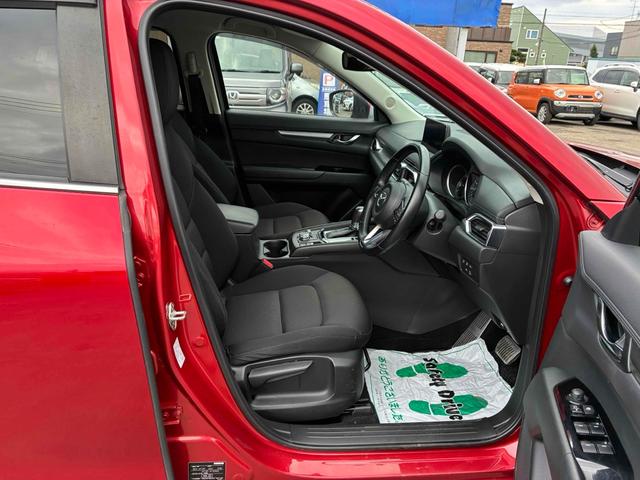ＣＸ－５ ＸＤ　スマートエディション　保証６ヵ月６０００ｋｍ　４ＷＤ　ディーゼルターボ　Ｂｌｕｅｔｏｏｔｈ接続対応フルセグナビ　３６０°ビューモニター　ブレーキホールド　アダプティブＬＥＤヘッドライト　ｉ－ＡＣＴＩＶＳＥＮＳＥ（43枚目）