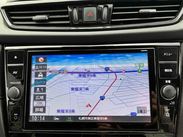 エクストレイル ２０Ｘｉ　Ｖセレクション　保証６ヵ月６０００ｋｍ　４ＷＤ　プロパイロット　ＢＴ接続対応９インチフルセグナビ　全方位カメラ　ＥＴＣ２．０　デジタルインナーミラー　全席シートヒーター　パワーバックドア　ブレーキホールド（6枚目）
