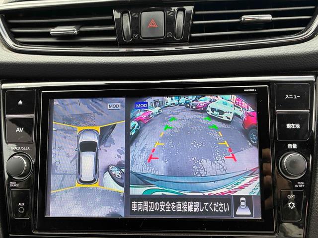 エクストレイル ２０Ｘｉ　Ｖセレクション　保証６ヵ月６０００ｋｍ　４ＷＤ　プロパイロット　ＢＴ接続対応９インチフルセグナビ　全方位カメラ　ＥＴＣ２．０　デジタルインナーミラー　全席シートヒーター　パワーバックドア　ブレーキホールド（8枚目）