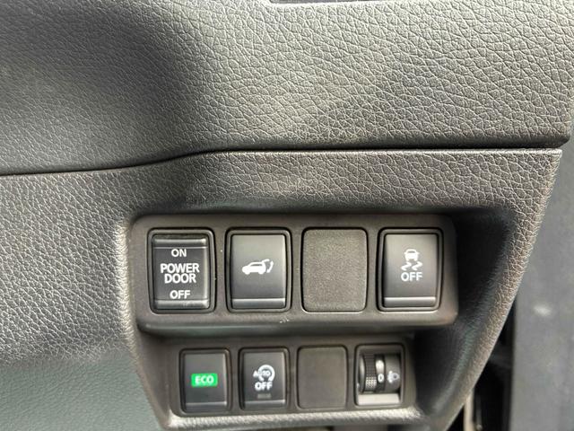 エクストレイル ２０Ｘｉ　Ｖセレクション　保証６ヵ月６０００ｋｍ　４ＷＤ　プロパイロット　ＢＴ接続対応９インチフルセグナビ　全方位カメラ　ＥＴＣ２．０　デジタルインナーミラー　全席シートヒーター　パワーバックドア　ブレーキホールド（12枚目）
