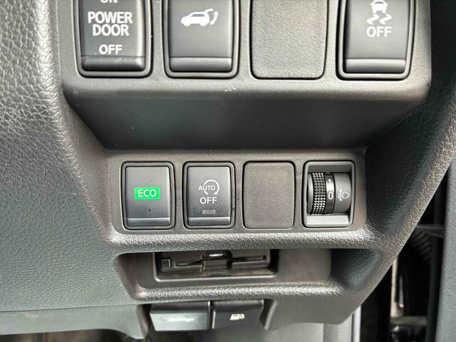 エクストレイル ２０Ｘｉ　Ｖセレクション　保証６ヵ月６０００ｋｍ　４ＷＤ　プロパイロット　ＢＴ接続対応９インチフルセグナビ　全方位カメラ　ＥＴＣ２．０　デジタルインナーミラー　全席シートヒーター　パワーバックドア　ブレーキホールド（13枚目）