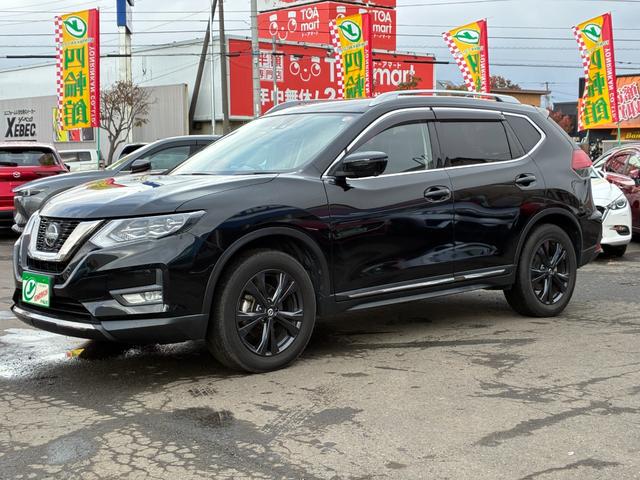 エクストレイル ２０Ｘｉ　Ｖセレクション　保証６ヵ月６０００ｋｍ　４ＷＤ　プロパイロット　ＢＴ接続対応９インチフルセグナビ　全方位カメラ　ＥＴＣ２．０　デジタルインナーミラー　全席シートヒーター　パワーバックドア　ブレーキホールド（18枚目）