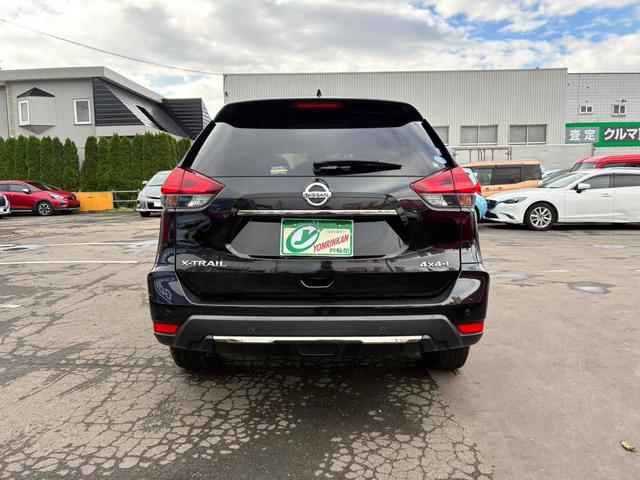 エクストレイル ２０Ｘｉ　Ｖセレクション　保証６ヵ月６０００ｋｍ　４ＷＤ　プロパイロット　ＢＴ接続対応９インチフルセグナビ　全方位カメラ　ＥＴＣ２．０　デジタルインナーミラー　全席シートヒーター　パワーバックドア　ブレーキホールド（23枚目）
