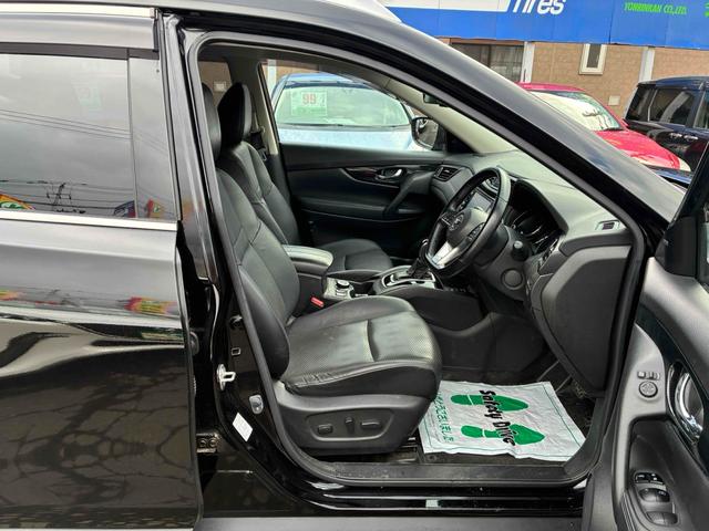 エクストレイル ２０Ｘｉ　Ｖセレクション　保証６ヵ月６０００ｋｍ　４ＷＤ　プロパイロット　ＢＴ接続対応９インチフルセグナビ　全方位カメラ　ＥＴＣ２．０　デジタルインナーミラー　全席シートヒーター　パワーバックドア　ブレーキホールド（45枚目）