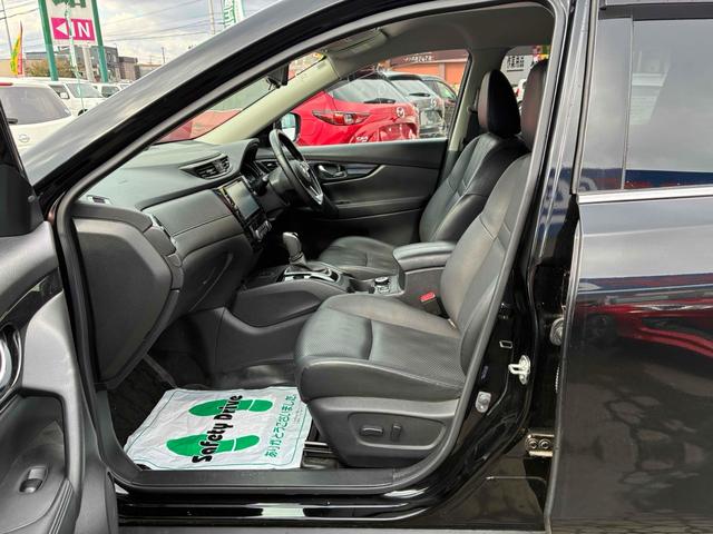 エクストレイル ２０Ｘｉ　Ｖセレクション　保証６ヵ月６０００ｋｍ　４ＷＤ　プロパイロット　ＢＴ接続対応９インチフルセグナビ　全方位カメラ　ＥＴＣ２．０　デジタルインナーミラー　全席シートヒーター　パワーバックドア　ブレーキホールド（54枚目）