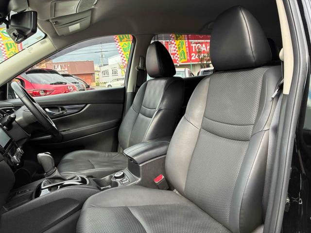 エクストレイル ２０Ｘｉ　Ｖセレクション　保証６ヵ月６０００ｋｍ　４ＷＤ　プロパイロット　ＢＴ接続対応９インチフルセグナビ　全方位カメラ　ＥＴＣ２．０　デジタルインナーミラー　全席シートヒーター　パワーバックドア　ブレーキホールド（55枚目）