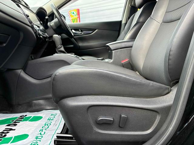 エクストレイル ２０Ｘｉ　Ｖセレクション　保証６ヵ月６０００ｋｍ　４ＷＤ　プロパイロット　ＢＴ接続対応９インチフルセグナビ　全方位カメラ　ＥＴＣ２．０　デジタルインナーミラー　全席シートヒーター　パワーバックドア　ブレーキホールド（56枚目）