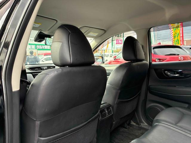 エクストレイル ２０Ｘｉ　Ｖセレクション　保証６ヵ月６０００ｋｍ　４ＷＤ　プロパイロット　ＢＴ接続対応９インチフルセグナビ　全方位カメラ　ＥＴＣ２．０　デジタルインナーミラー　全席シートヒーター　パワーバックドア　ブレーキホールド（60枚目）