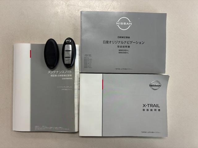 エクストレイル ２０Ｘｉ　Ｖセレクション　保証６ヵ月６０００ｋｍ　４ＷＤ　プロパイロット　ＢＴ接続対応９インチフルセグナビ　全方位カメラ　ＥＴＣ２．０　デジタルインナーミラー　全席シートヒーター　パワーバックドア　ブレーキホールド（65枚目）