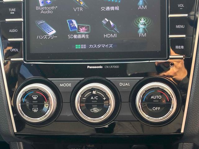 インプレッサスポーツ 2.0i-Sアイサイト 保証6ヵ月6000km 4WD アイサイトVer3 2000cc Bluetooth接続対応パナソニック製ビルトインフルセグナビ バックカメラ ETC HIDヘッドライト パドルシフト アルミホイール(9枚目)