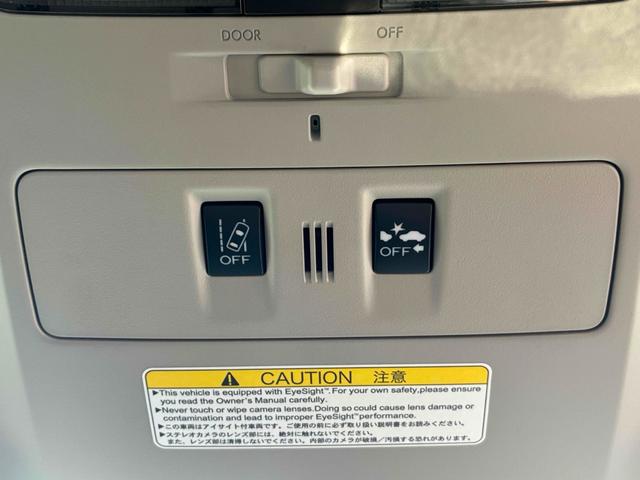 インプレッサスポーツ 2.0i-Sアイサイト 保証6ヵ月6000km 4WD アイサイトVer3 2000cc Bluetooth接続対応パナソニック製ビルトインフルセグナビ バックカメラ ETC HIDヘッドライト パドルシフト アルミホイール(11枚目)