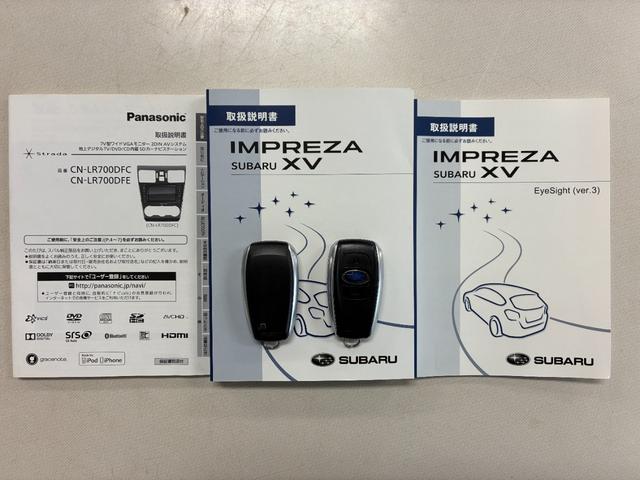 インプレッサスポーツ 2.0i-Sアイサイト 保証6ヵ月6000km 4WD アイサイトVer3 2000cc Bluetooth接続対応パナソニック製ビルトインフルセグナビ バックカメラ ETC HIDヘッドライト パドルシフト アルミホイール(71枚目)
