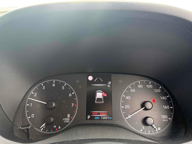 ヤリス Ｘ　自社保証２ヵ月２０００ｋｍ　メーカー保証　４ＷＤ　ＢＴ接続対応ディスプレイオーディオ　バックカメラ　ビルトインＥＴＣ　衝突被害軽減ブレーキ　車線逸脱警報　トヨタセーフティセンス　寒冷地仕様車（16枚目）