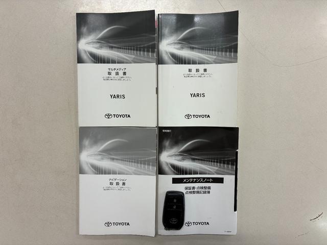 ヤリス Ｘ　自社保証２ヵ月２０００ｋｍ　メーカー保証　４ＷＤ　ＢＴ接続対応ディスプレイオーディオ　バックカメラ　ビルトインＥＴＣ　衝突被害軽減ブレーキ　車線逸脱警報　トヨタセーフティセンス　寒冷地仕様車（71枚目）