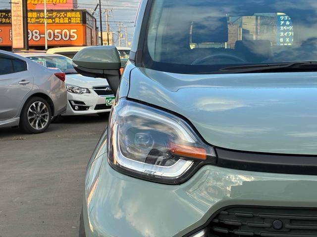 シエンタ ハイブリッドZ 自社保証6ヵ月6000km 4WD 7人乗り 1500cc ハイブリッド BT接続対応ディスプレイオーディオ パノラミックビューモニター 両側電動スライドドア ハンドルヒーター 自社下取ワンオーナー車(35枚目)