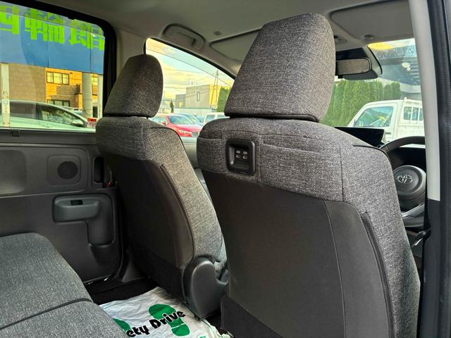 シエンタ ハイブリッドZ 自社保証6ヵ月6000km 4WD 7人乗り 1500cc ハイブリッド BT接続対応ディスプレイオーディオ パノラミックビューモニター 両側電動スライドドア ハンドルヒーター 自社下取ワンオーナー車(51枚目)