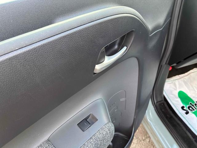 シエンタ ハイブリッドZ 自社保証6ヵ月6000km 4WD 7人乗り 1500cc ハイブリッド BT接続対応ディスプレイオーディオ パノラミックビューモニター 両側電動スライドドア ハンドルヒーター 自社下取ワンオーナー車(60枚目)