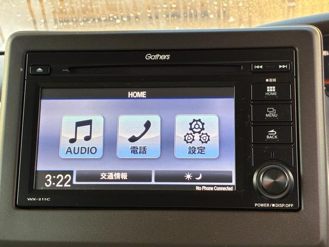 Ｎ－ＢＯＸ Ｌ　保証２ヵ月２０００ｋｍ　４ＷＤ　ホンダセンシング　Ｂｌｕｅｔｏｏｔｈ接続対応ワンセグナビ　バックカメラ　ＥＴＣ　スマートエンジンスターター　電動スライドドア　衝突軽減ブレーキ（6枚目）