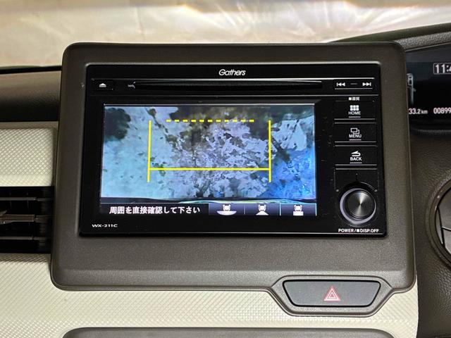 Ｎ－ＢＯＸ Ｌ　保証２ヵ月２０００ｋｍ　４ＷＤ　ホンダセンシング　Ｂｌｕｅｔｏｏｔｈ接続対応ワンセグナビ　バックカメラ　ＥＴＣ　スマートエンジンスターター　電動スライドドア　衝突軽減ブレーキ（8枚目）