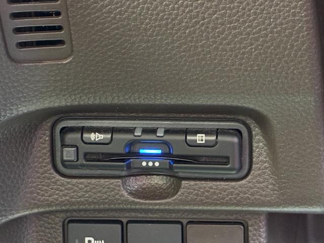 Ｎ－ＢＯＸ Ｌ　保証２ヵ月２０００ｋｍ　４ＷＤ　ホンダセンシング　Ｂｌｕｅｔｏｏｔｈ接続対応ワンセグナビ　バックカメラ　ＥＴＣ　スマートエンジンスターター　電動スライドドア　衝突軽減ブレーキ（11枚目）