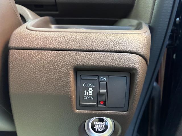 Ｎ－ＢＯＸ Ｌ　保証２ヵ月２０００ｋｍ　４ＷＤ　ホンダセンシング　Ｂｌｕｅｔｏｏｔｈ接続対応ワンセグナビ　バックカメラ　ＥＴＣ　スマートエンジンスターター　電動スライドドア　衝突軽減ブレーキ（12枚目）