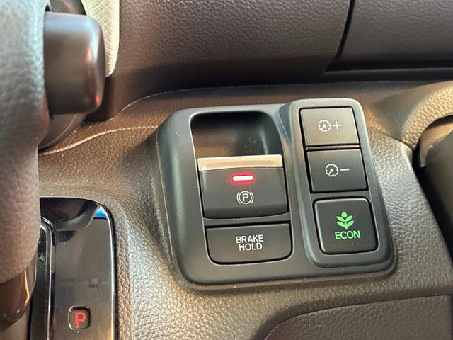 Ｎ－ＢＯＸ Ｌ　保証２ヵ月２０００ｋｍ　４ＷＤ　ホンダセンシング　Ｂｌｕｅｔｏｏｔｈ接続対応ワンセグナビ　バックカメラ　ＥＴＣ　スマートエンジンスターター　電動スライドドア　衝突軽減ブレーキ（14枚目）