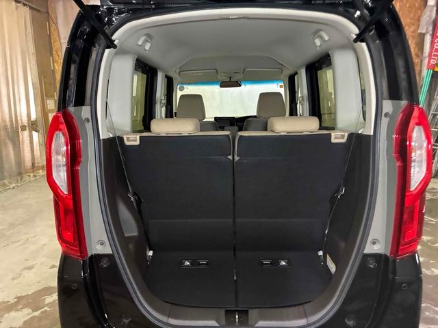 Ｎ－ＢＯＸ Ｌ　保証２ヵ月２０００ｋｍ　４ＷＤ　ホンダセンシング　Ｂｌｕｅｔｏｏｔｈ接続対応ワンセグナビ　バックカメラ　ＥＴＣ　スマートエンジンスターター　電動スライドドア　衝突軽減ブレーキ（35枚目）