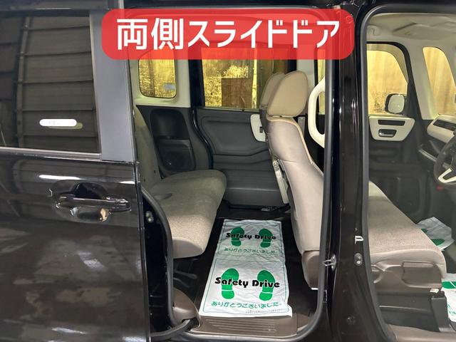 Ｎ－ＢＯＸ Ｌ　保証２ヵ月２０００ｋｍ　４ＷＤ　ホンダセンシング　Ｂｌｕｅｔｏｏｔｈ接続対応ワンセグナビ　バックカメラ　ＥＴＣ　スマートエンジンスターター　電動スライドドア　衝突軽減ブレーキ（47枚目）