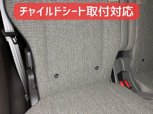 Ｎ－ＢＯＸ Ｌ　保証２ヵ月２０００ｋｍ　４ＷＤ　ホンダセンシング　Ｂｌｕｅｔｏｏｔｈ接続対応ワンセグナビ　バックカメラ　ＥＴＣ　スマートエンジンスターター　電動スライドドア　衝突軽減ブレーキ（51枚目）