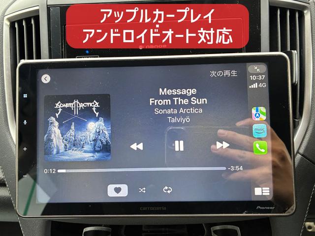 フォレスター アドバンス　保証６ヵ月６０００ｋｍ　２０００ｃｃ　４ＷＤ　アイサイトＶｅｒ３　Ｂｌｕｅｔｏｏｔｈ接続対応ディスプレイオーディオ　Ｓ＆Ｒカメラ　ＥＴＣ　パワーリヤゲート　全席シートヒーター　左右パワーシート（9枚目）