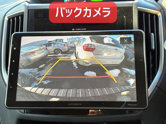 フォレスター アドバンス　保証６ヵ月６０００ｋｍ　２０００ｃｃ　４ＷＤ　アイサイトＶｅｒ３　Ｂｌｕｅｔｏｏｔｈ接続対応ディスプレイオーディオ　Ｓ＆Ｒカメラ　ＥＴＣ　パワーリヤゲート　全席シートヒーター　左右パワーシート（10枚目）