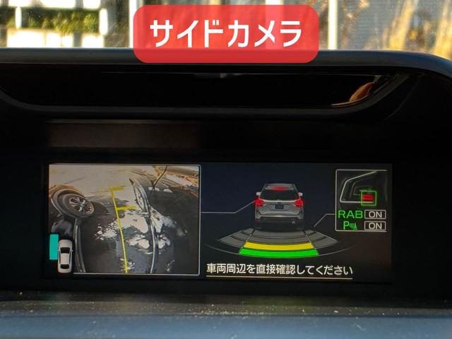 フォレスター アドバンス　保証６ヵ月６０００ｋｍ　２０００ｃｃ　４ＷＤ　アイサイトＶｅｒ３　Ｂｌｕｅｔｏｏｔｈ接続対応ディスプレイオーディオ　Ｓ＆Ｒカメラ　ＥＴＣ　パワーリヤゲート　全席シートヒーター　左右パワーシート（11枚目）