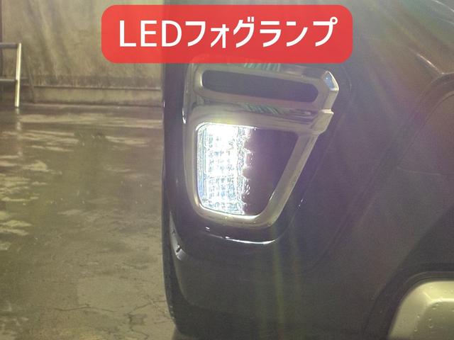 フォレスター アドバンス　保証６ヵ月６０００ｋｍ　２０００ｃｃ　４ＷＤ　アイサイトＶｅｒ３　Ｂｌｕｅｔｏｏｔｈ接続対応ディスプレイオーディオ　Ｓ＆Ｒカメラ　ＥＴＣ　パワーリヤゲート　全席シートヒーター　左右パワーシート（33枚目）