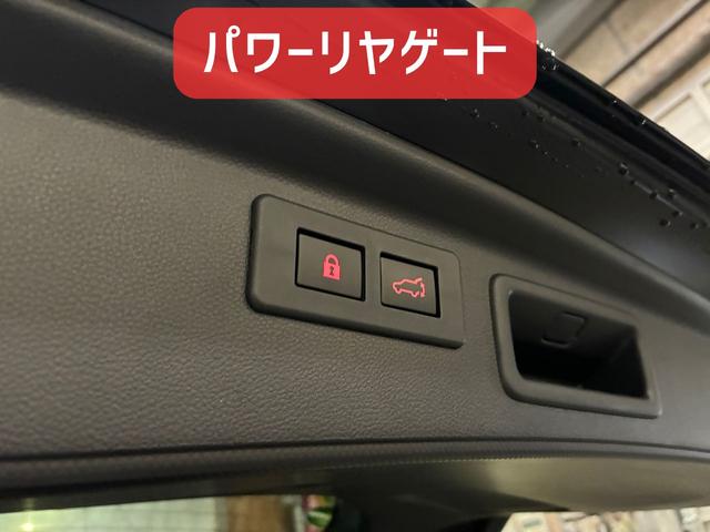 フォレスター アドバンス　保証６ヵ月６０００ｋｍ　２０００ｃｃ　４ＷＤ　アイサイトＶｅｒ３　Ｂｌｕｅｔｏｏｔｈ接続対応ディスプレイオーディオ　Ｓ＆Ｒカメラ　ＥＴＣ　パワーリヤゲート　全席シートヒーター　左右パワーシート（43枚目）