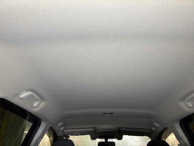 フォレスター アドバンス　保証６ヵ月６０００ｋｍ　２０００ｃｃ　４ＷＤ　アイサイトＶｅｒ３　Ｂｌｕｅｔｏｏｔｈ接続対応ディスプレイオーディオ　Ｓ＆Ｒカメラ　ＥＴＣ　パワーリヤゲート　全席シートヒーター　左右パワーシート（44枚目）