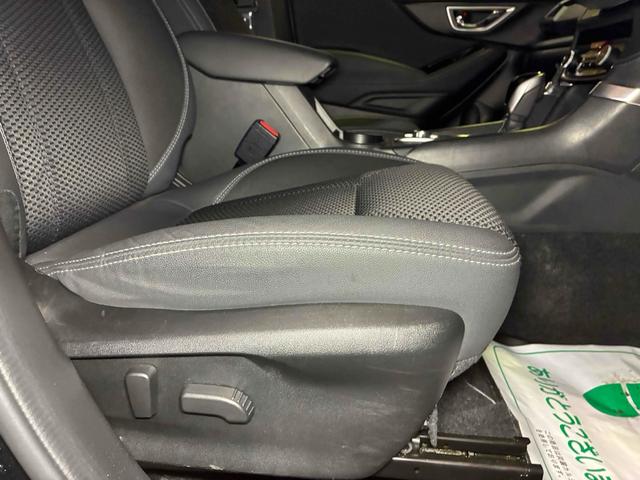 フォレスター アドバンス　保証６ヵ月６０００ｋｍ　２０００ｃｃ　４ＷＤ　アイサイトＶｅｒ３　Ｂｌｕｅｔｏｏｔｈ接続対応ディスプレイオーディオ　Ｓ＆Ｒカメラ　ＥＴＣ　パワーリヤゲート　全席シートヒーター　左右パワーシート（52枚目）