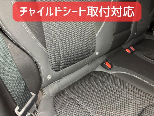 フォレスター アドバンス　保証６ヵ月６０００ｋｍ　２０００ｃｃ　４ＷＤ　アイサイトＶｅｒ３　Ｂｌｕｅｔｏｏｔｈ接続対応ディスプレイオーディオ　Ｓ＆Ｒカメラ　ＥＴＣ　パワーリヤゲート　全席シートヒーター　左右パワーシート（59枚目）