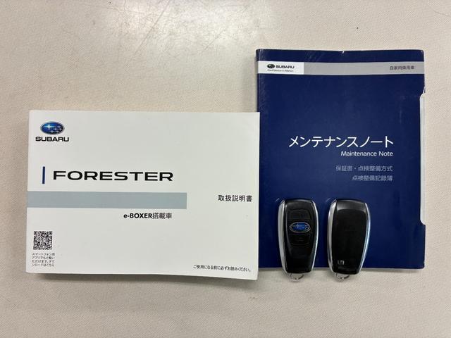 フォレスター アドバンス　保証６ヵ月６０００ｋｍ　２０００ｃｃ　４ＷＤ　アイサイトＶｅｒ３　Ｂｌｕｅｔｏｏｔｈ接続対応ディスプレイオーディオ　Ｓ＆Ｒカメラ　ＥＴＣ　パワーリヤゲート　全席シートヒーター　左右パワーシート（74枚目）