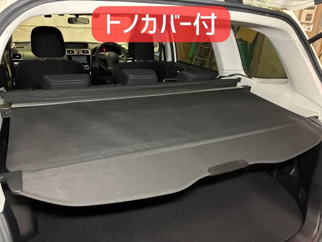 トノカバー付き！