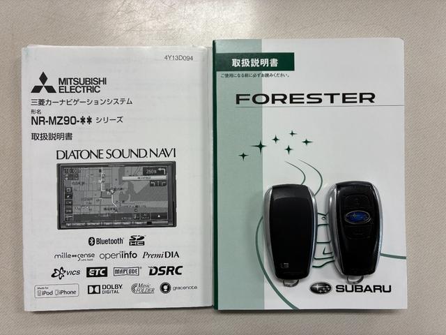 ご質問や追加写真撮影のご要望などお気軽にお問い合わせください！