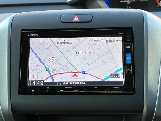 フリード＋ハイブリッド ハイブリッドＧ・ホンダセンシング　保証６ヵ月６０００ｋｍ　１５００ｃｃ　４ＷＤ　Ｂｌｕｅｔｏｏｔｈ接続対応フルセグナビ　バックカメラ　ＥＴＣ　エンジンスターター　フリップダウンモニター　両側電動スライドドア　左右シートヒーター（6枚目）