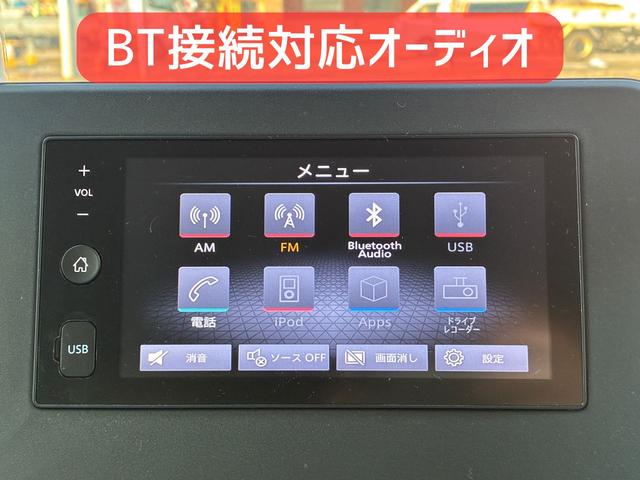 デイズ ボレロ　Ｘ　保証２ヵ月２０００ｋｍ　４ＷＤ　専用内外装　Ｂｌｕｅｔｏｏｔｈ接続対応オーディオ　アラウンドビューモニター　純正エンジンスターター　衝突被害軽減ブレーキ　ツートンルーフ（6枚目）